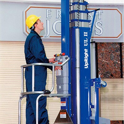 移動式高空作業平臺