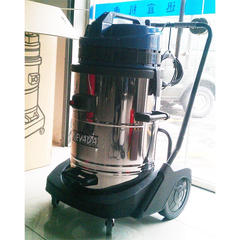 商用吸塵器 商用吸塵器